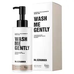 Гідрофільна олія для вмивання і зняття макіяжу Mr.Scrubber Wash Me Gently Face Oil для сухої шкіри 100 мл - мініатюра 2