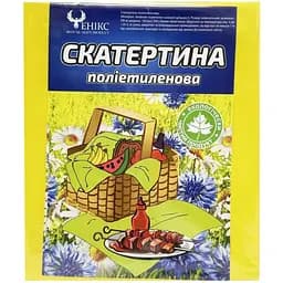 Скатертина на стіл Tablecloth(Yellow) поліетилен, розмір 120х200 см