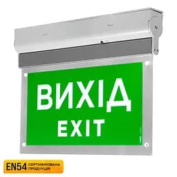 Покажчик пожежний світловий EVAC-02-220 (EN 54) (90-00041)