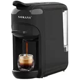 Кавомашина Sokany SK-516, 1450 Вт 600 мл чорна
