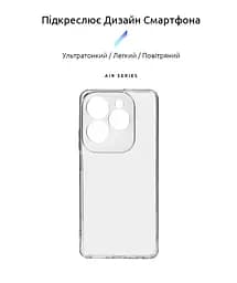 Прозрачный чехол для Infinix Hot 40/40 Pro с защитой камеры, тонкий, силиконовый, бесцветный, ударопрочный, противоударный бампер с закрытой камерой, ArmorStandart (ARM73922) - мініатюра 2