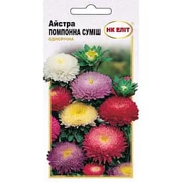 Семена НК Еліт Астра смесь Помпонная 0.3 г (71485)