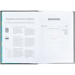 Щоденник шкільний Kite Cyber 170х238 мм чорний (K25-262-4) - мініатюра 4