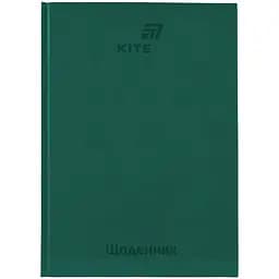 Щоденник шкільний Kite тверда обкладинка зелений (K26-262-13)
