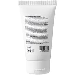 Скраб-пілінг для шкіри голови Scalp Cleansing, 75 мл - мініатюра 2