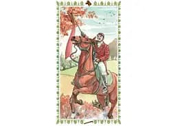 Карти Таро Scarabeo Романтичне Таро (Romantic Tarot) (EX215MU) - мініатюра 2