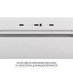 Витяжка повновбудована WEILOR LUMINA WBG 69 WHITE SILENCE - мініатюра 4