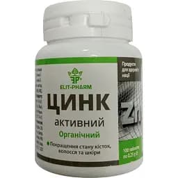 Цинк активний Elit-Pharm органічний 100 таблеток