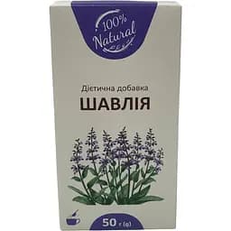 Шавлія листя А+ 50 г
