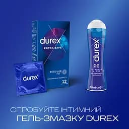 Презервативи латексні з силіконовою змазкою Durex Extra Safe, максимальна надійність, 12 шт. (8157146) - мініатюра 5