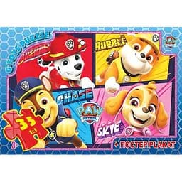 Дитячий пазл "Paw Patrol" G-Toys PW08905 постер 35 елементів