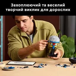 Конструктор LEGO Star Wars Шолом Джанго Фетта 616 деталей (75408) - мініатюра 14