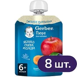 Пюре Gerber Pouch Яблоко, слива и морковь 720 г (8 шт. по 90 г)