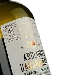 Вино Papaioannou Roditis Sauvignon Blanc біле сухе 0.75 л - мініатюра 3