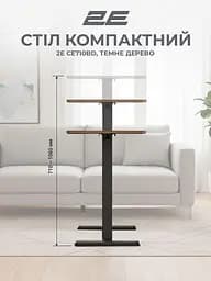 Геймерський стіл 2E CE710BD Black Brown (2E-CE710BD-MECHANIC) - мініатюра 8
