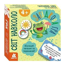 Дитяча настільна гра "Світ навколо" Ранок 1289001, 2-6 гравців, українська мова
