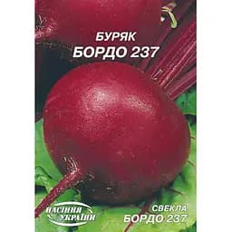 Семена Семена Украины гигант свекла бордо 20 г (168300)