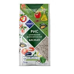 Рис Премія Басматі, 1 кг (856905)