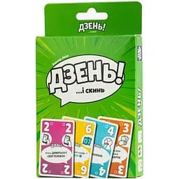 Карточная игра Fun Games День!..и скинь на украинском языке (FGS72)