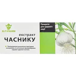Экстракт чеснока Elit-Pharm 80 таблеток (0.25 г)