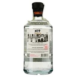 Горілка Distil №9 Vanilla 40% 0.5 л - мініатюра 2
