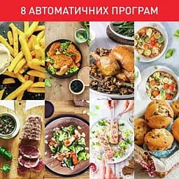 Мультипіч Tefal EasyFry&Grill XXL 1830 Вт чорно-сіра (EY801D15) - мініатюра 13