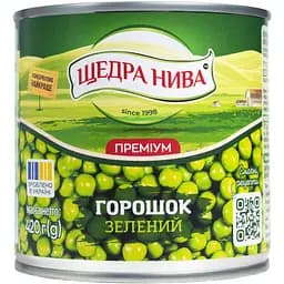 Горошек зеленый Щедра Нива Премиум консервированный из мозговых сортов 420 г