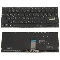 Клавіатура для ноутбука ASUS (X421 series) rus, black, без фрейма, підсвічування клавіш