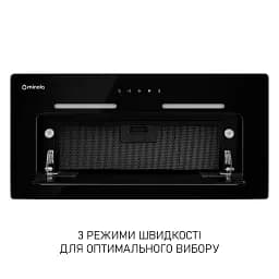 Витяжка повновбудована Minola HBI 6473 BL GLASS 800 LED Line - мініатюра 3