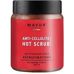 Натуральний скраб-масаж для тіла Mayur Hot Scrub антицелюлітний, 250 мл