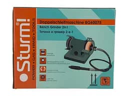 Точильний верстат з гравером Sturm BG60075 - мініатюра 9