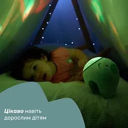 Игрушка-проектор Chicco Полярне ведмежа блакитна (11558.20) - мініатюра 8