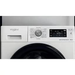 Прально-сушильна машина Whirlpool фронтальна , 8(6)кг, 1400, A, 60см, дисплей, пара, інвертор, білий (FFWDB864349BVUA) - мініатюра 5