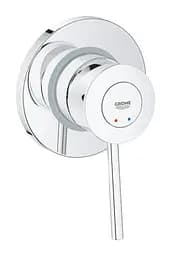 Набір гігієнічного душу прихованого монтажу Grohe BauClassic New із Tempesta-F UA11104802, Хром - мініатюра 2