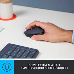 Комплект Logitech MK235 Wireless UA (920-007931) - мініатюра 2