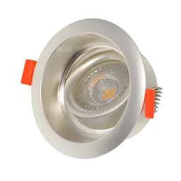 Світильник точковий Brille HDL-DT 92 GU5.3 PSL MR16 36-279 - мініатюра 2