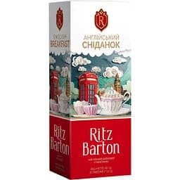 Чай черный байховый Ritz Barton English Breakfast в пакетиках 45 г (25 шт. х 1.8 г) 