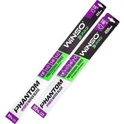 Комплект щеток стеклоочистителей гибридных Winso Pro Phantom для KIA Sportage 2016-2021 (sk_150)