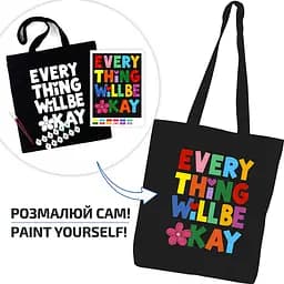 Екосумка-розмальовка, чорна, Everything will be okay , бавовна 200 г/м2, 38х42см, ROSA Talent - мініатюра 2