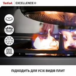 Tefal Сотейник Tefal Excellence+, з кришкою, 24см, алюміній, скло, бакеліт, чорний - мініатюра 10