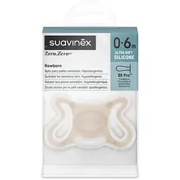Пустушка Suavinex Zero фізіологічна 0-6 місяців бежева (402530) - мініатюра 3