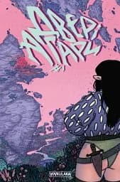 Двері Агари випуск #1