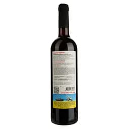 Вино Beykush Winery Артанія, 9,5-14%, 0,75 л (827315) - мініатюра 2