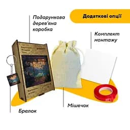 Пазл дерев'яний Відпочинок на озері, А3, Дерев'яна коробка 200 елементів - мініатюра 5
