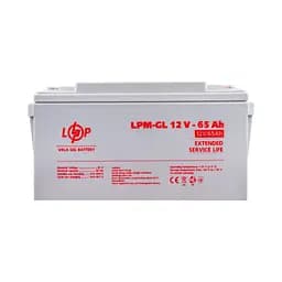 Аккумуляторная батарея LogicPower 12V 65AH (LPM-GL 12 – 65 AH) GEL