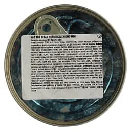 Вологий корм для собак дрібних порід Farmina N&D Grain Free Ocean Herring & Shrimp Adult Mini з оселедцем, тріскою, тунцем та креветкою 140 г - мініатюра 5