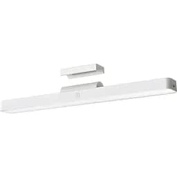 Нічний світильник Xiaomi Magnetic Reading Light Bar (BHR8956GL) [119174]