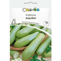 Кабачок Садиба Акробат 10 г (000022566)