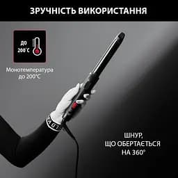 Плойка Rowenta (CF321LF0) - мініатюра 5