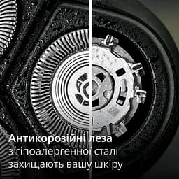 Електробритва Philips Series 3000X (X3003/00) - мініатюра 3